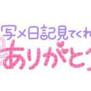 ヒメ日記 2024/08/01 19:47 投稿 ひろか 名古屋ちゃんこ