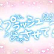 ヒメ日記 2024/08/30 19:07 投稿 ひろか 名古屋ちゃんこ