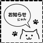 ヒメ日記 2024/10/31 19:17 投稿 ひろか 名古屋ちゃんこ