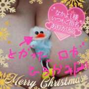 ヒメ日記 2024/12/26 01:27 投稿 ひろか 名古屋ちゃんこ