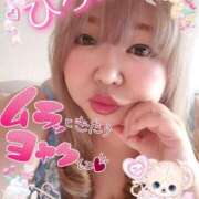 ヒメ日記 2024/12/28 15:17 投稿 ひろか 名古屋ちゃんこ