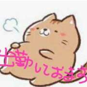 ヒメ日記 2024/12/28 21:37 投稿 ひろか 名古屋ちゃんこ