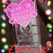 ヒメ日記 2024/12/30 15:59 投稿 ひろか 名古屋ちゃんこ