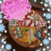 ヒメ日記 2025/01/02 02:57 投稿 ひろか 名古屋ちゃんこ