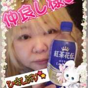 ヒメ日記 2025/01/02 03:07 投稿 ひろか 名古屋ちゃんこ