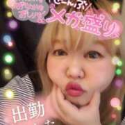 ヒメ日記 2025/01/02 15:07 投稿 ひろか 名古屋ちゃんこ