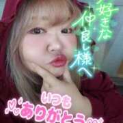 ヒメ日記 2025/01/03 16:17 投稿 ひろか 名古屋ちゃんこ