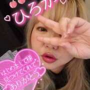 ヒメ日記 2025/01/04 14:57 投稿 ひろか 名古屋ちゃんこ