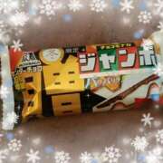 ヒメ日記 2025/01/06 15:37 投稿 ひろか 名古屋ちゃんこ