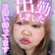 ヒメ日記 2025/01/07 15:20 投稿 ひろか 名古屋ちゃんこ