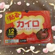 ヒメ日記 2025/01/07 20:12 投稿 ひろか 名古屋ちゃんこ