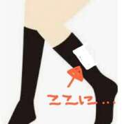 ヒメ日記 2025/01/09 22:37 投稿 ひろか 名古屋ちゃんこ