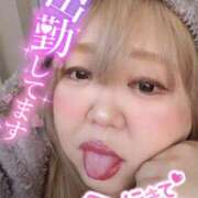 ヒメ日記 2025/01/11 15:19 投稿 ひろか 名古屋ちゃんこ