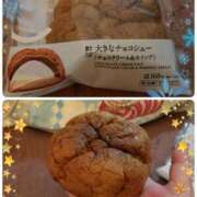 ヒメ日記 2025/01/11 23:47 投稿 ひろか 名古屋ちゃんこ