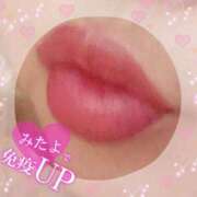 ヒメ日記 2025/02/10 18:27 投稿 ひろか 名古屋ちゃんこ