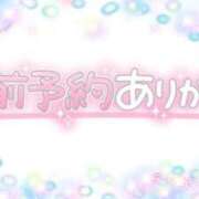 ヒメ日記 2025/02/10 19:17 投稿 ひろか 名古屋ちゃんこ