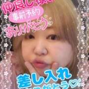 ヒメ日記 2025/02/11 19:38 投稿 ひろか 名古屋ちゃんこ