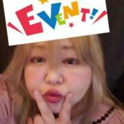 ヒメ日記 2025/02/12 16:37 投稿 ひろか 名古屋ちゃんこ