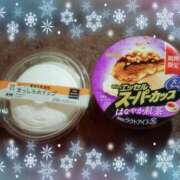 ヒメ日記 2025/02/14 21:57 投稿 ひろか 名古屋ちゃんこ