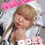 ヒメ日記 2025/02/15 18:50 投稿 ひろか 名古屋ちゃんこ