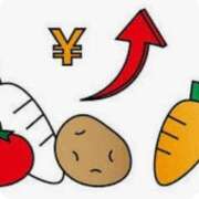 ヒメ日記 2025/02/17 18:57 投稿 ひろか 名古屋ちゃんこ