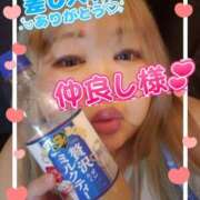 ヒメ日記 2025/02/20 17:57 投稿 ひろか 名古屋ちゃんこ