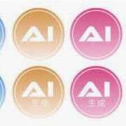 ヒメ日記 2025/02/21 17:57 投稿 ひろか 名古屋ちゃんこ