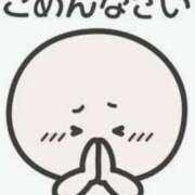 ヒメ日記 2025/04/14 21:21 投稿 ひろか 名古屋ちゃんこ