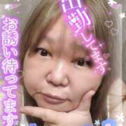 ヒメ日記 2025/04/15 19:27 投稿 ひろか 名古屋ちゃんこ