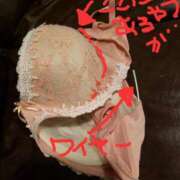 ヒメ日記 2025/04/17 22:47 投稿 ひろか 名古屋ちゃんこ