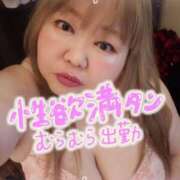 ヒメ日記 2025/04/19 15:17 投稿 ひろか 名古屋ちゃんこ