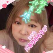 ヒメ日記 2025/04/20 15:27 投稿 ひろか 名古屋ちゃんこ