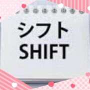 ヒメ日記 2025/04/20 17:07 投稿 ひろか 名古屋ちゃんこ