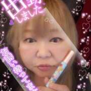 ヒメ日記 2025/04/23 15:17 投稿 ひろか 名古屋ちゃんこ