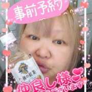 ヒメ日記 2025/04/24 15:23 投稿 ひろか 名古屋ちゃんこ