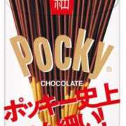 ヒメ日記 2025/04/25 19:07 投稿 ひろか 名古屋ちゃんこ