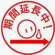 ヒメ日記 2025/04/25 22:07 投稿 ひろか 名古屋ちゃんこ