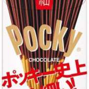 ヒメ日記 2025/04/26 16:37 投稿 ひろか 名古屋ちゃんこ