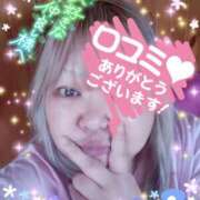 ヒメ日記 2025/05/06 18:27 投稿 ひろか 名古屋ちゃんこ