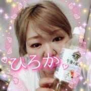 ヒメ日記 2025/08/19 18:37 投稿 ひろか 名古屋ちゃんこ