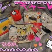 ヒメ日記 2025/08/19 19:57 投稿 ひろか 名古屋ちゃんこ