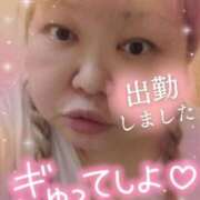 ヒメ日記 2025/08/21 17:57 投稿 ひろか 名古屋ちゃんこ