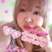 ヒメ日記 2025/08/27 16:27 投稿 ひろか 名古屋ちゃんこ