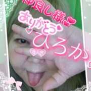 ヒメ日記 2025/08/28 20:38 投稿 ひろか 名古屋ちゃんこ