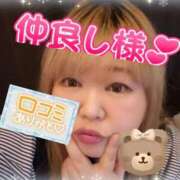 ヒメ日記 2025/08/29 17:11 投稿 ひろか 名古屋ちゃんこ