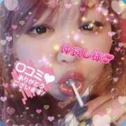 ヒメ日記 2025/08/29 17:57 投稿 ひろか 名古屋ちゃんこ