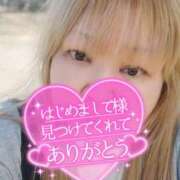 ひろか 昨日のありがとうございました 名古屋ちゃんこ