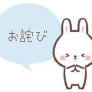 ヒメ日記 2024/12/16 23:31 投稿 もなか DIVAセカンドシーズン日立店