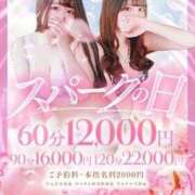 ヒメ日記 2025/07/13 13:42 投稿 みれい スパーク梅田店