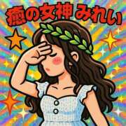 みれい 🍄ご報告です💫💫 スパーク梅田店